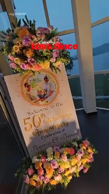 Wedding Stage Décor — Roy Events