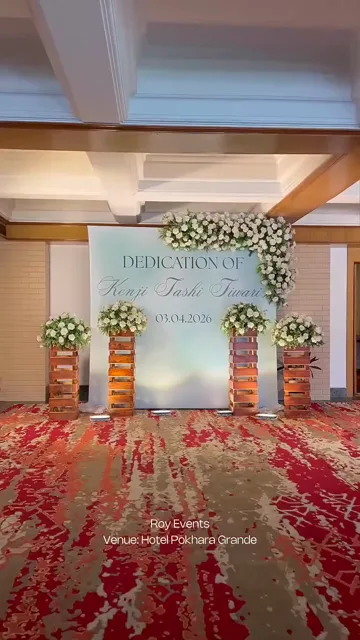 Event Décor — Roy Events