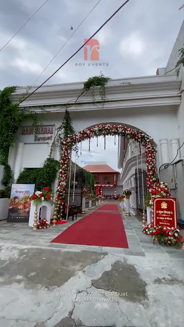 Wedding Décor — Roy Events