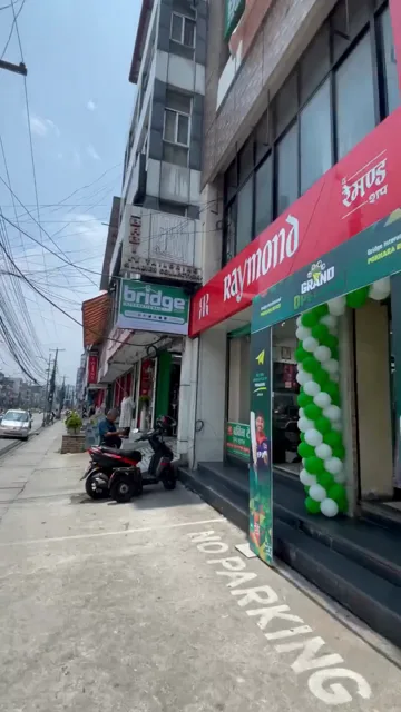 Corporate Entrance Décor — Roy Events